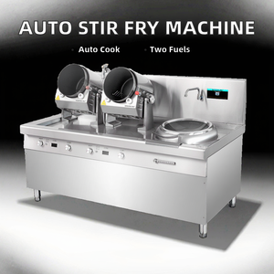 مقلاة أرز مقلية كهربائية أوتوماتيكية للمطعم ، مقلاة ذكية ، روبوت طهي ، مقلاة صينية ، مقلاة طهي أوتوماتيكية - Product Image 2