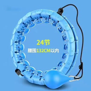 Aros ajustables para pérdida de peso <span class=keywords><strong>2</strong></span> <span class=keywords><strong>en</strong></span> <span class=keywords><strong>1</strong></span>, 24 nudos desmontables, equipo de Fitness para Abdomen, aros para adultos y mujeres - Product Image 4