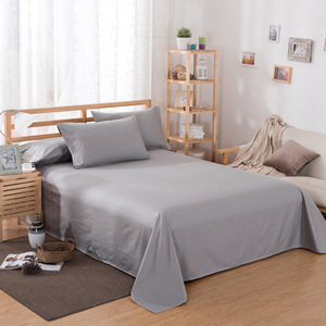 <span class=keywords><strong>Drap</strong></span> de lit en 100% coton de couleur unie simple et moderne taille <span class=keywords><strong>200</strong></span>*230cm blanc/gris/café hôtel maison Textile <span class=keywords><strong>drap</strong></span> de lit couvre-lit - Product Image 2