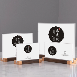 Hiện đại bảng <span class=keywords><strong>Acrylic</strong></span> dấu hiệu với khung gỗ cao cấp tùy chỉnh chủ cho nhà hàng khách sạn cafe Bảng <span class=keywords><strong>Menu</strong></span> hiển thị - Product Image 4