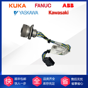 Robot ABB 3HAC032296 001 IRB 1200 Body CP CS Line para uso industrial - Product Image 5