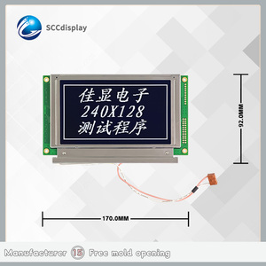 Módulo de Pantalla Gráfica Industrial 240128C-1, Proveedores de Módulos LCD DFSTN Negativos Negros con Retroiluminación LED Blanca de 5.0V/3.3V - Product Image 4