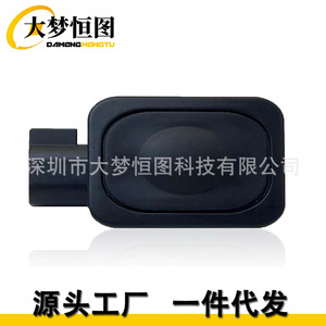 ฝาครอบสวิตช์ไฟท้ายรถฟอร์ด FL3Z9C888B สีดำ ด้านซ้าย ชิ้นส่วนพลาสติก - Product Image 2