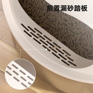 กระบะทรายแมวทรงกลมขนาดใหญ่พิเศษ พร้อมที่ตัก กำจัดกลิ่น สำหรับแมว - Product Image 1