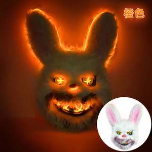 Masques de Fête d'Halloween Lumineux à LED en Peluche <span class=keywords><strong>Lapin</strong></span> et Ours <span class=keywords><strong>Horreur</strong></span> pour Carnaval, Vente en Gros, Meilleure Vente - Product Image 4