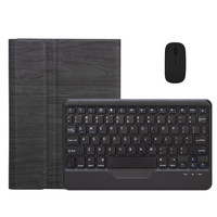 Étui pour clavier sans fil à revêtement bois, housse de protection en cuir PU, pour tablette intelligente Microsoft Surface Go 3 2 1