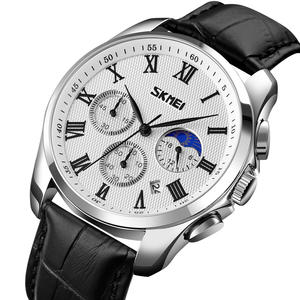 SKMEI 9260 New Arrive 남성 시계 가죽 브랜드 방수 시계 도매상 남성용 - Product Image 3