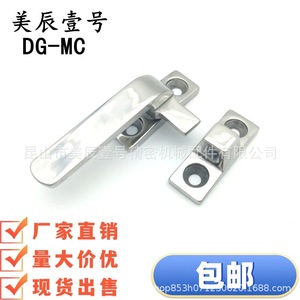 Interrupteur rotatif Ldb Lda-80/100 en acier inoxydable 304, commande industrielle - Product Image 4
