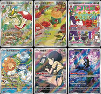 Gem Vol.6 Jumbo Single Box Fantasy Trading Collectible Cards Single Hobby Pack of Gem Series for Teens & Adults Made in Japan
