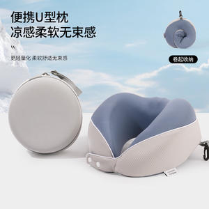 Oreiller de voyage en forme de U Topenhar, mousse à mémoire de forme, soutien du cou, pliable et portable, pour avion, bureau, sieste, usage adulte - Product Image 2