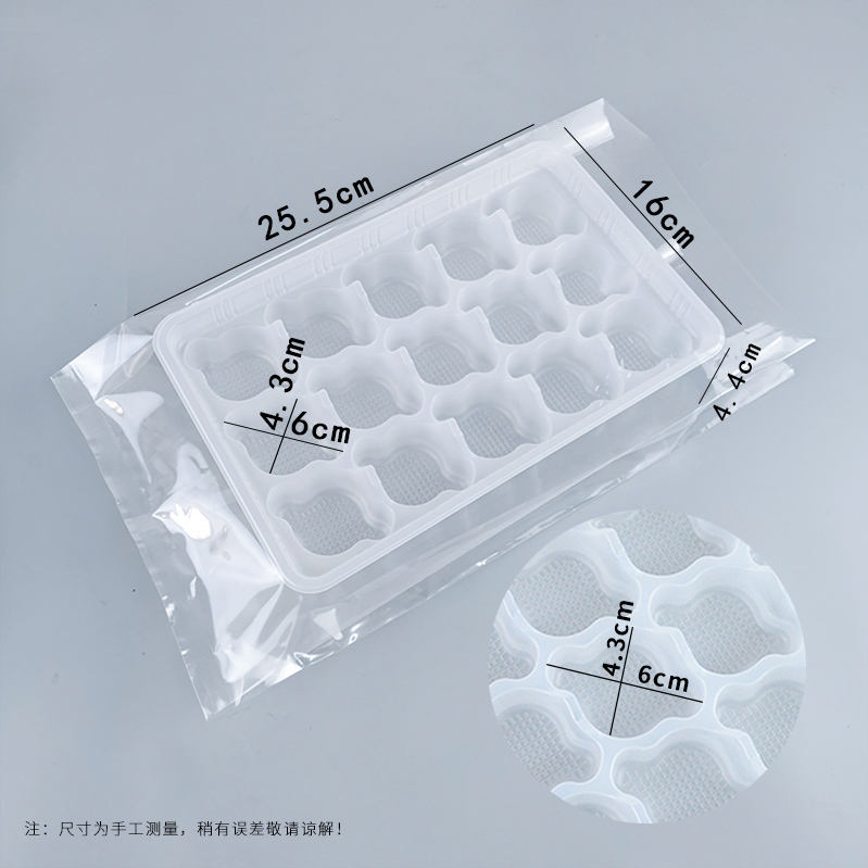 ถาด 15 ช่อง พร้อมถุงพลาสติกปิดผนึก