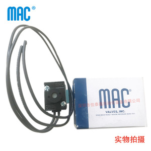 Válvula Solenoide Mac 117B-611BAAA, 24V CC, Puerto de 1/4 Pulgada, Válvula de Control de Alta Velocidad de Tres Vías - Product Image 5