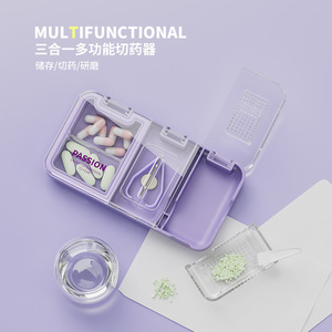 Pill dispenser, portable pill dispenser, tablet cutter, powder <b>grinder</b>, pill splitter, <b>small</b> box. - Product Image 5