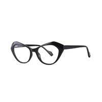 Lunettes élégantes en acétate effet œil de chat, aux courbes fluides et d'une élégance vintage féminine
