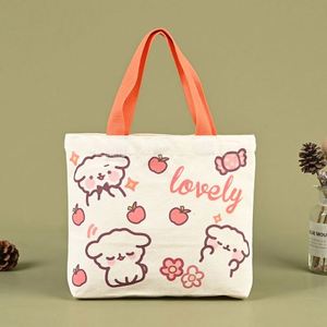 Sac fourre-tout sportif en toile de coton personnalisé avec logo imprimé, réutilisable et écologique, idéal pour la gym et le style de vie actif - Product Image 4