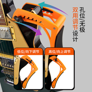 Support <span class=keywords><strong>de</strong></span> Repose-Pieds Confortable pour Guitare Électrique, Acoustique et <span class=keywords><strong>Basse</strong></span> – Accessoire <span class=keywords><strong>de</strong></span> Musique en Gros - Product Image 4