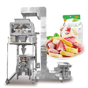 Peseuse combinée linéaire à 4 têtes, haute productivité pour l'emballage de sacs alimentaires, en acier inoxydable - Product Image 2