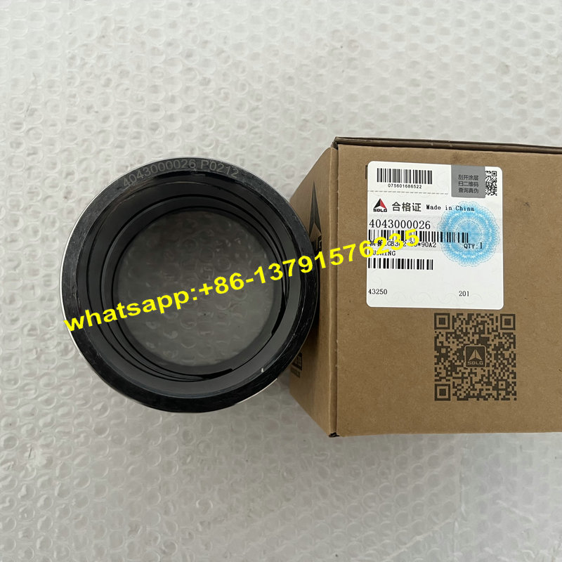 SDLG Bushing 4043000026 - Genuine & Durable Solutions