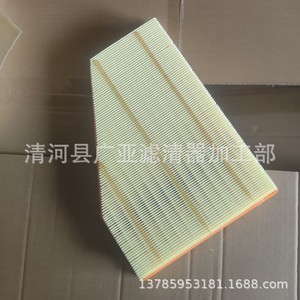 ไส้กรองอากาศ 68376815AA สำหรับรถจี๊ป แกรนด์ เชอโรกี ขนาดมาตรฐาน - Product Image 2