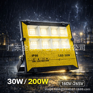 ไฟส่องสว่างแบบ LED ความสว่างสูง 200W ชิป COB ตัวเรือนอะลูมิเนียม แสงกระจายกว้าง ติดตั้งบนพื้นผิวภายนอกอาคาร ประสิทธิภาพ 120lm/W 50000 - Product Image 3