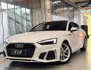 Autos Usados Baratos, Audi <span class=keywords><strong>A5</strong></span> 2021 40 TFSI Edición Fashion Elegant - Product Image 1