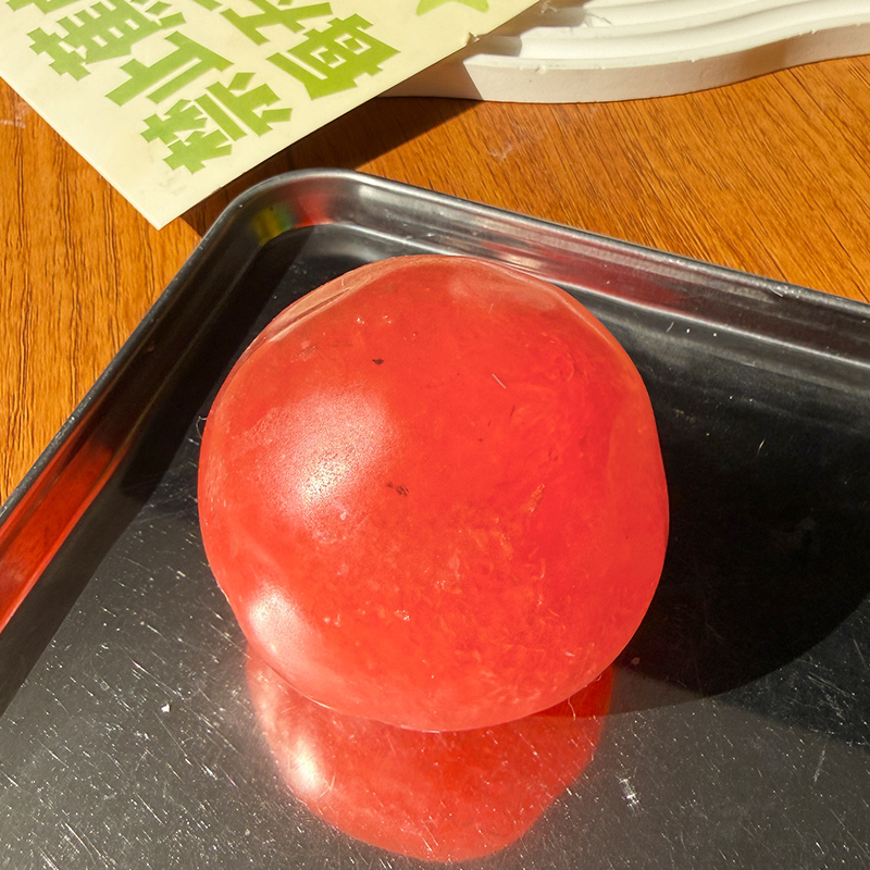 Rouge