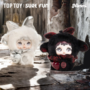 ตุ๊กตาพวงกุญแจ TOPTOY ของแท้ กล่องสุ่ม ตุ๊กตาจี้ TOPTOY Nommi Heymi ซีรีส์ Entwined <span class=keywords><strong>Fate</strong></span> ของเล่นกล่องสุ่ม ตุ๊กตาขนนุ่ม ของขวัญสุดสนุก - Product Image 6