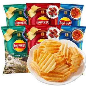 Nouveau 2024 Spring Limited Lay's chips de pommes de terre 60g Big Wave Shape Abalone Braised Crevettes saveur chinoise Chips exotiques Lay's Chips