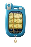 Jouets éducatifs pour enfants, équipement d'apprentissage de l'arabe, jouet d'apprentissage pour bébé, ordinateur portable, alphabet, jouets téléphoniques islamiques arabes