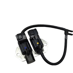 Vannes solénoïdes Mitsubishi L200 MB937731 12V DC pour MB620532 K5T47776 K5T81794 Vannes de commande - Product Image 1