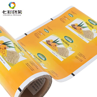 Rouleau de film plastique stratifié de qualité alimentaire pour sachets d'épices, de poudre de gingembre et de piment, imprimé sur mesure en Mylar