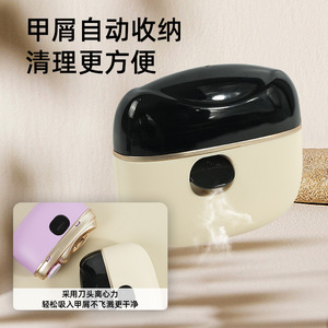 เครื่องขัดเล็บไฟฟ้าสำหรับเด็กแบบพกพาไร้สายพร้อมไฟ 8.8x7.6x3.8 ซม- 135 ก. สแตนเลสสตีลใช้ในครัวเรือนทุกวัน - Product Image 4