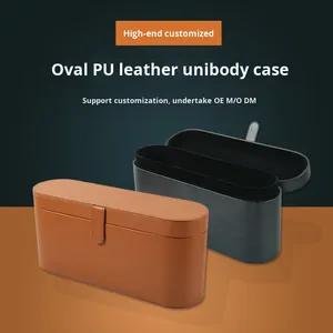 Boîte de rangement ovale en cuir PU pour sèche-cheveux <span class=keywords><strong>Dyson</strong></span>, <span class=keywords><strong>coffret</strong></span> cadeau personnalisable, modèle d'appareil ménager numérique BL-4210, commande personnalisée acceptée - Product Image 2