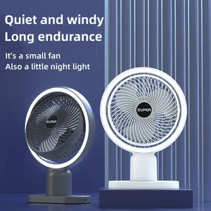 USB Rechargeable Mini Telescopic Floor Low Noise Summer Cooling Electric Fans For Household Bedroom Office Portable Fan