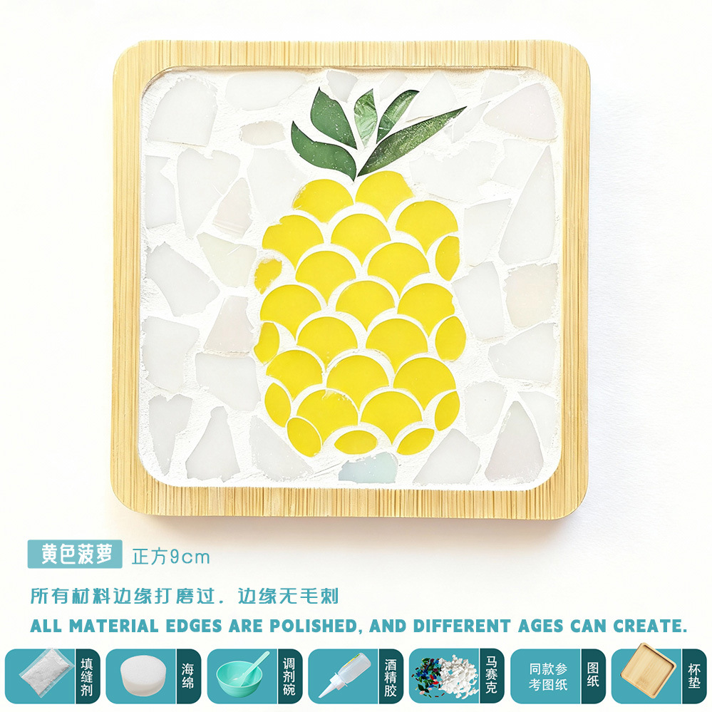 Yellow pineapple square material package