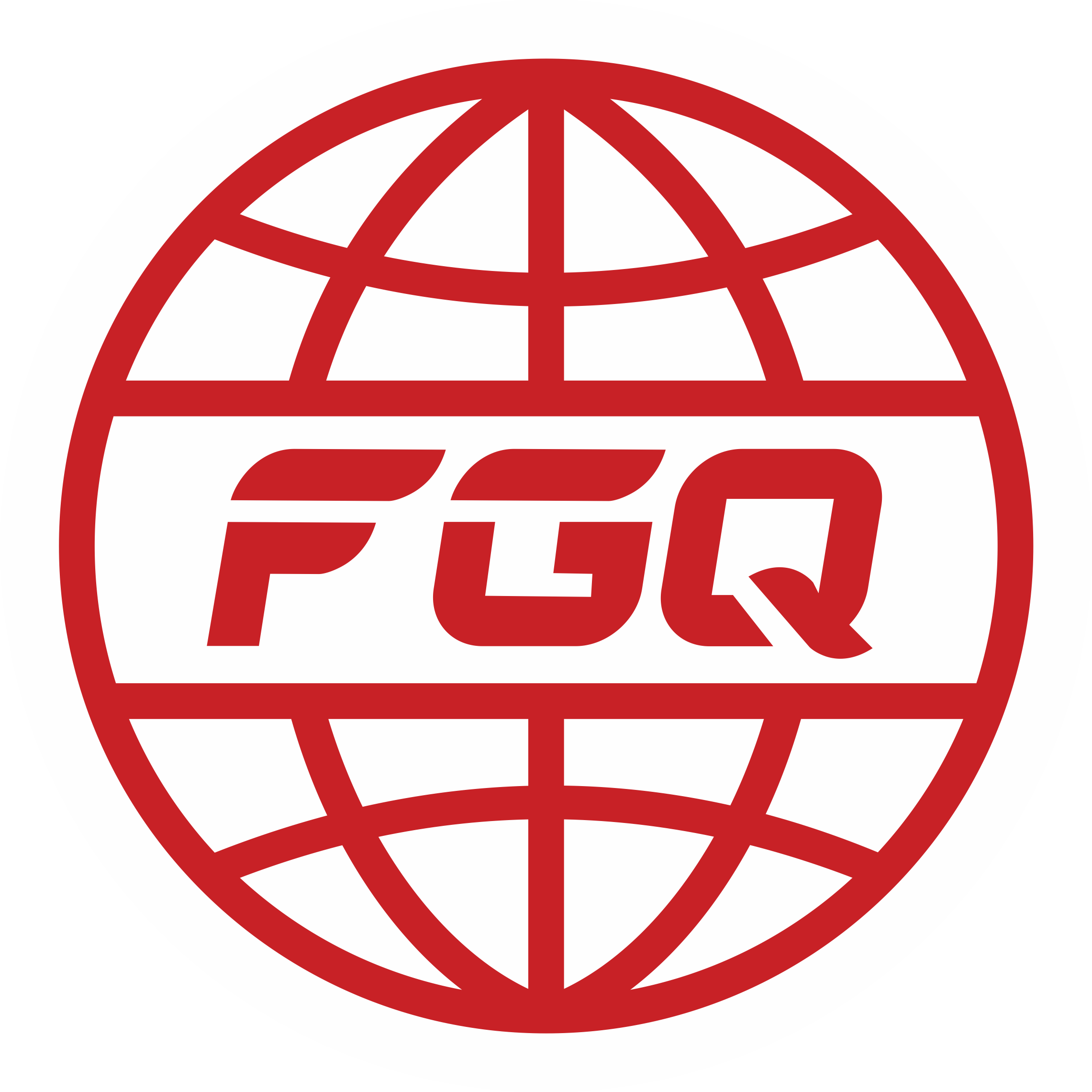 Guanghan Guanghai Vehicle Industry Co., Ltd. logo