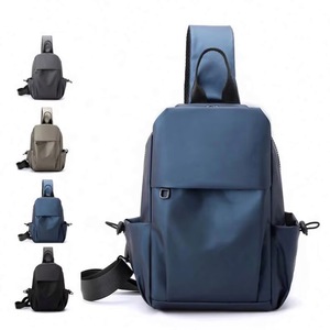 Échantillon gratuit : sac de poitrine pour homme en tissu imperméable et doux au toucher, de haute qualité, pour la vie quotidienne, les promenades en plein air, avec bandoulière. - Product Image 1