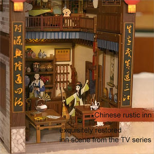 Vente en gros Hamaileon CH01 classique chinois Architecture Puzzle en bois Serre-livres 3D DIY Book Nook avec lumière LED - Product Image 2