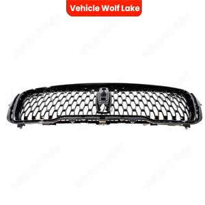 Rejilla de Parachoques Delantero para Lincoln Corsair 2020-22, Edición Black Knight, Material ABS, Pieza de Repuesto Lt7z8200ab - Product Image 4