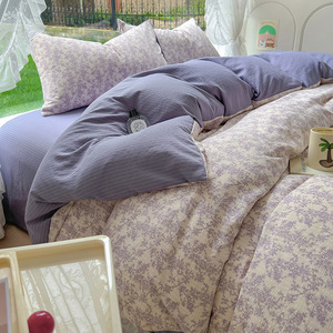 Ensemble de quatre pièces en coton lavé de qualité mère et bébé de classe A <span class=keywords><strong>petite</strong></span> housse de <span class=keywords><strong>couette</strong></span> fraîche et simple drap de <span class=keywords><strong>lit</strong></span> épais ensemble de trois pièces - Product Image 2