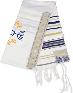 Jerusalem Messianic Tallit Prayer Shawl-Tzitzitsフリンジソフトを備えた美しい接ぎ木デザイン