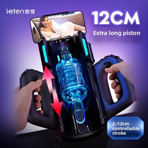 <span class=keywords><strong>Masturbador</strong></span> <span class=keywords><strong>Masculino</strong></span> Thunder Cannon King Pro Aircraft Cup Gaming Cabin, Totalmente Automático, Telescópico, con Succión Eléctrica - Product Image 1