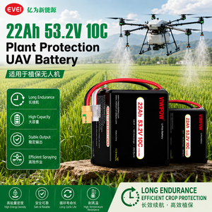 Batterie LiPo rechargeable OEM 22Ah 53.2V 10C pour drone agricole, protection des plantes, transport de marchandises, drone UAV à charge lourde - Product Image 6