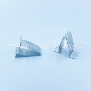 Clips métalliques en forme de U Shuangxuan A0029912170 en acier pour panneaux de porte de coffre Volkswagen Golf Audi - Product Image 4