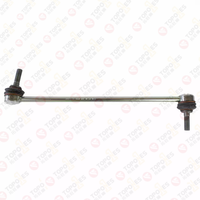 Stabilizer Link OEM EJ7Z5K484A EJ7C3B438AAA untuk Suku Cadang Mobil Ford Stabilizer Link Belakang Kiri Atas untuk Ford Escape 2014-2019