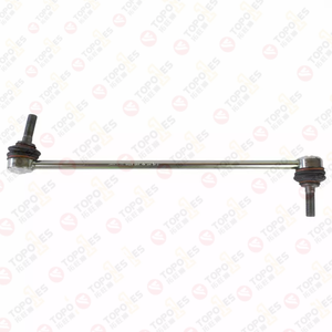 Lien de stabilisation OEM EJ7Z5K484A EJ7C3B438AAA pour pièces automobiles Ford, lien de stabilisation arrière gauche Topones pour Ford Escape 2014-2019 - Product Image 1