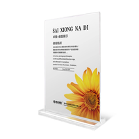 Présentoir de bureau personnalisé en Perspex lavable et pratique, pour affiches de menu et cartes de visite, facile à assembler, finition polie, idéal pour les cadeaux