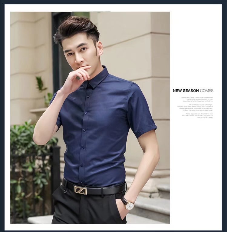 Chemise bleue à manches courtes