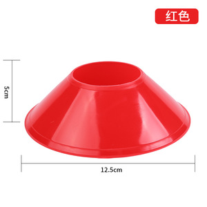 Kerucut Latihan Sepak Bola Agility Grosir dengan Bahan TPU Tahan Lama, Warna & Logo yang Dapat Disesuaikan, Tas Pembawa, dan Penanda Titik - Product Image 6