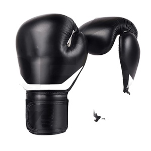 ถุงมือชกมวยหนังเทียมสําหรับฝึกผู้ใหญ่และเด็ก - Product Image 1
